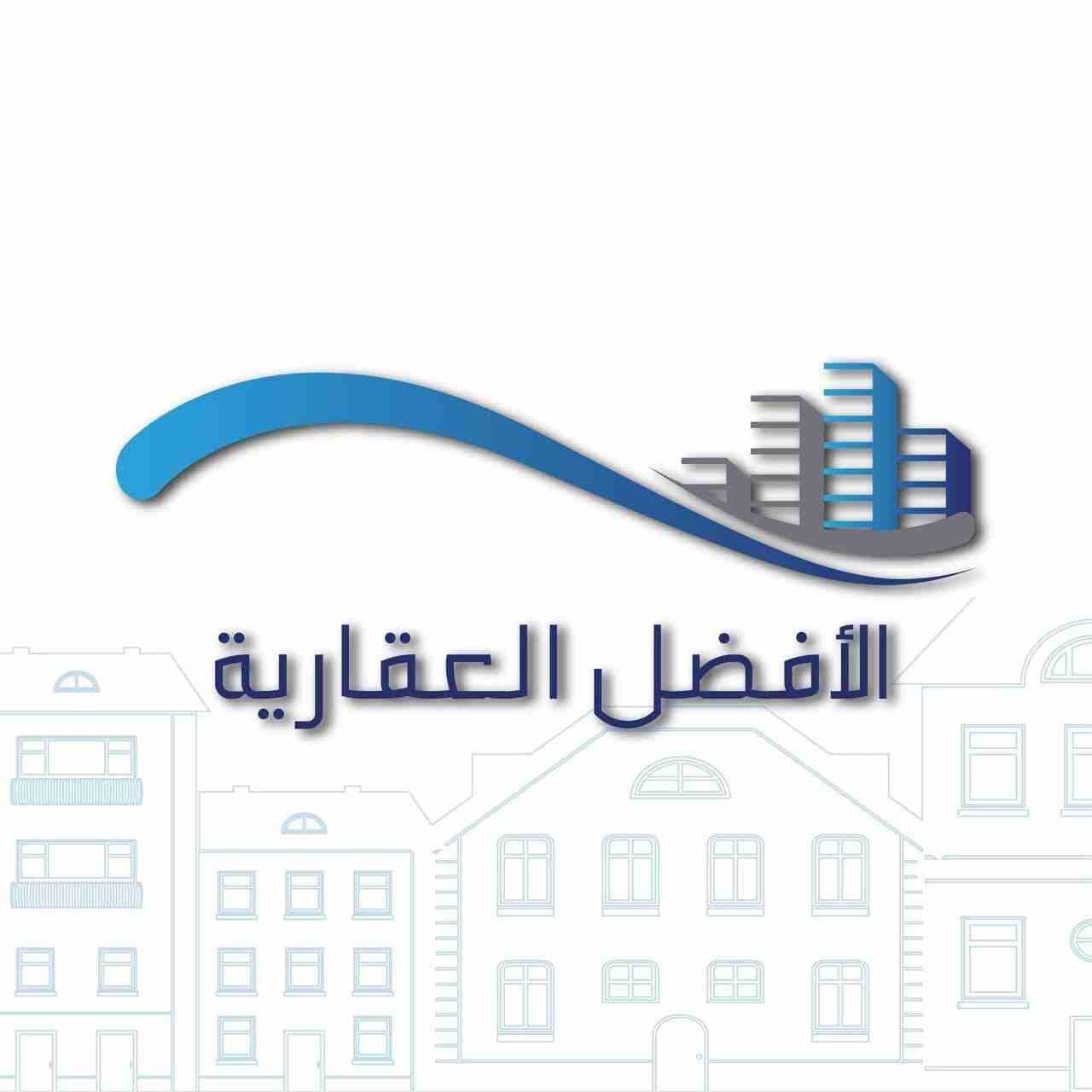 دونم ارض تجاري للبيع في شفا بدران حوض مروج المحمر
المساحة 1000 م
على شارعين امامي و خلفي قرب دوار بيرين
نظام البناء نفس نظام شارع الجاردنز 6 طوابق و مخازن
السعر 680.000
للاستفسار 0798012680