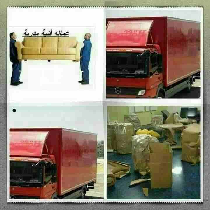 نقل عفش عمان شركة نور الاردن لخدمات نقل الاثاث0792665978 فك وتركيب وتغليف ونقل جميع انواع الاثاث المحلي والمستورد بايدي فنيه مدربه مع نجارين في الفك والتركيب تغليف تخزين تغليف شحن الاثاث لكافه الاقطار...