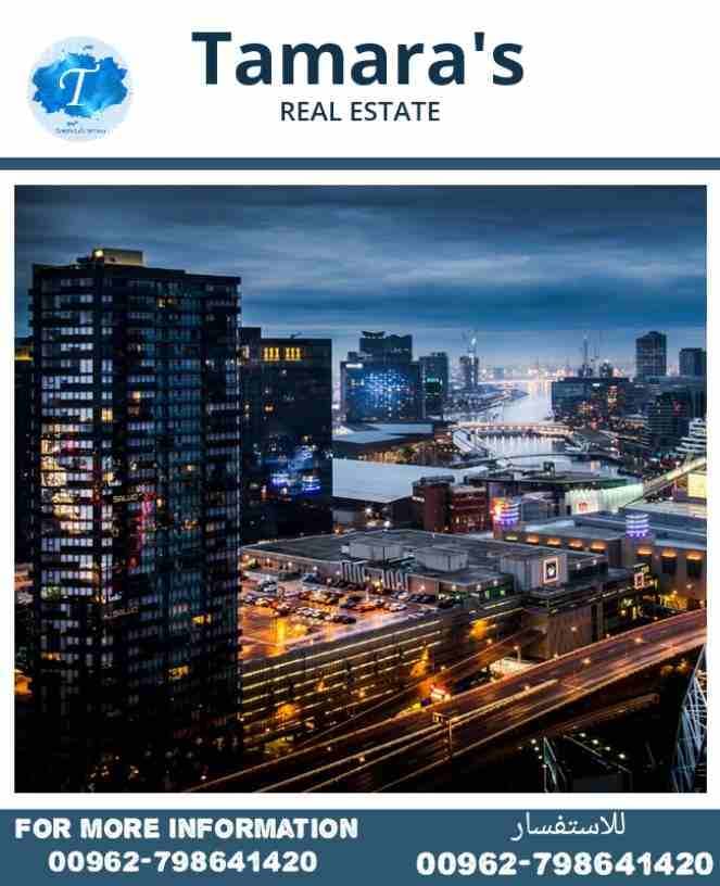 🌏🏠🏞️🏗️🏣🗺️
بتدور على عقار مميز؟؟
بدك استثمار عقاري ناجح ؟؟
احنا بنساعدك ومن المالك مباشرة و على قد فلوسك💲💸
#شقق_فاخرة_للبيع #أراضي_للبيع #فلل_فاخرة_للبيع #عمان #الاردن #استثمر_في_الاردن #اسعار_...
