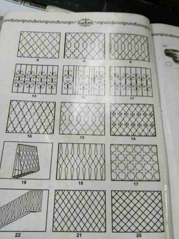 حداد متنقل