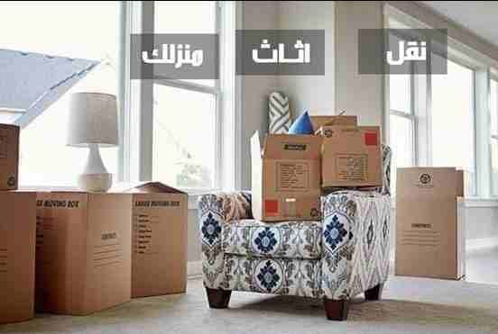 شركة نقل أثاث في عمان ت 0797881064 شركة المحبة لنقل الأثاث داخل وخارج عمان مع خدمات فك وتركيب وتغليف ونقل لجميع المحافظات مع تغليف الأثاث للشحن مع سيارات حديثه ومجهزه وأفضل مواد التغليف أثناء النقل مع...