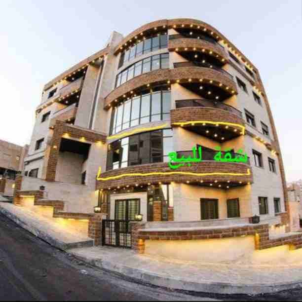 شقة للبيع طابق 1 مساحة 132m
البيادر ابو السوس قرب مسجد حسين خواجا
موقع هادئ وجميل قرب الخدمات 0799701119