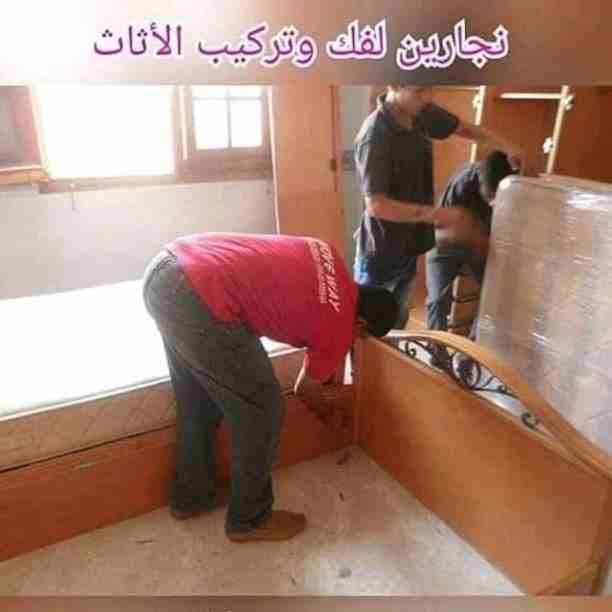 أنقل عفش بيتك بأما٠٧٩٩٤٣٥٩٢٠/٠٧٩٢١٣٨٥٩٣تعرف علي شركة البركه بسعيها الى الوصول للاتقان في مجال نقل المفروشات و أثاث المنزل و لارتقائها بين شركات نقل اثاث في المملكة و عمان خصيصا، ففي كوادرها المختصين...