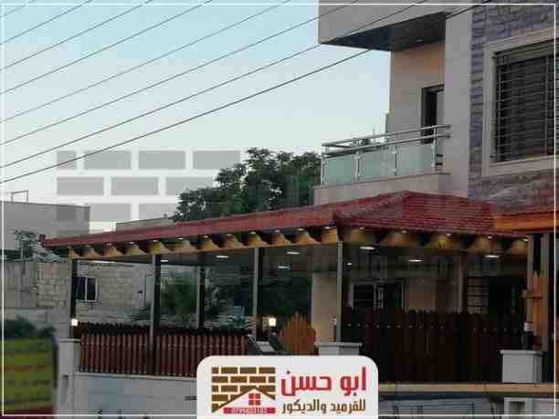 💵💵عرض الأقساط عند أبو حسن غير💵💵
بدون فوائد بدون بنوك بدون شركات تسهيلات من راسي لراسك وبنفس سعر الكاش
بس شكات بنكيه
♦️عرض الاسعار💰 الافضل في المملكه ♦️
⚜متر القرميد الان من مؤسسة ا...