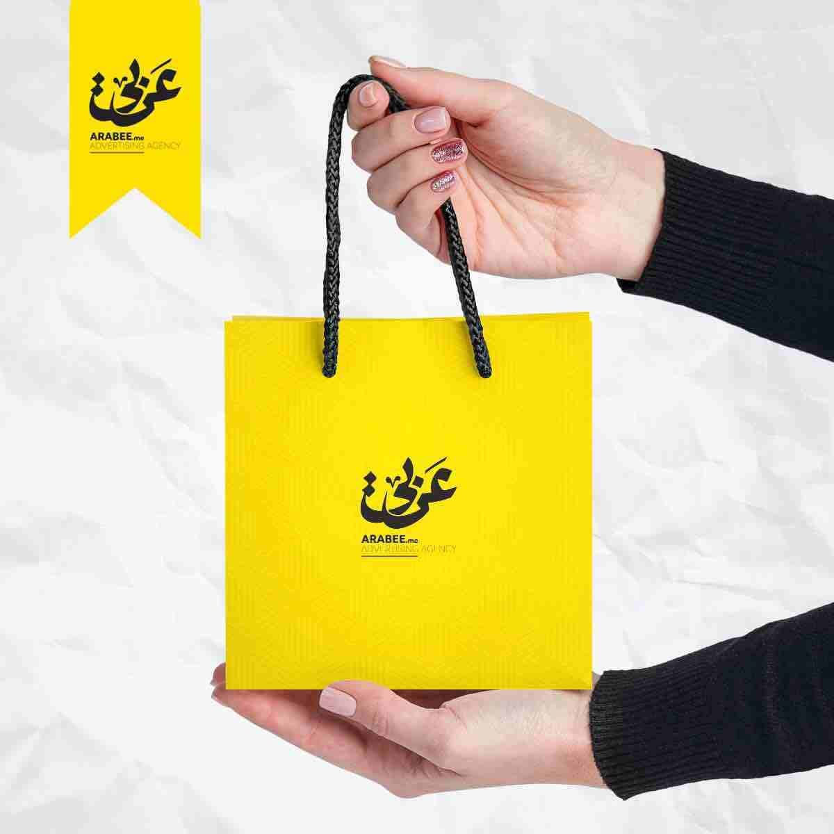 عربي للتصميم
#موضوعك عنا #عربي
🔶ستاند رول أب ( 85×200 سم - جودة عالية - ملون )
بـ 23دينار فقط
🔶 1000 كرت فزت ( 350غم - 4 لون - سلوفان مط - وجهين )
بـ 27 دينار فقط
🔶 عرض طباعة الرولات (...