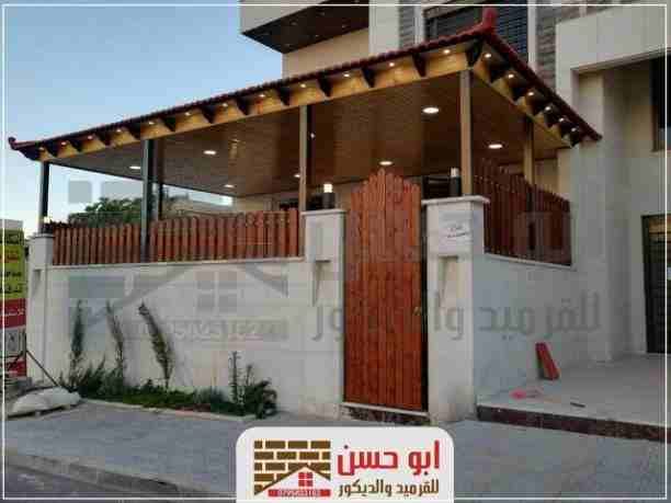 💵💵عرض الأقساط عند أبو حسن غير💵💵
بدون فوائد بدون بنوك بدون شركات تسهيلات من راسي لراسك وبنفس سعر الكاش
بس شكات بنكيه
♦️عرض الاسعار💰 الافضل في المملكه ♦️
⚜متر القرميد الان من مؤسسة ا...
