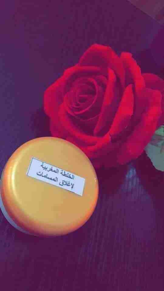 🎗الخلطة المغربية للمسامات 🎗
✔️ ثورة في عالم الخلطات الطبيعية
✔️ بحيث أنها تعطي نتيجة واضحة وملموسة من أول أسبوع بعد استخدامها⏳
تعمل هذه الخلطة على⤵️
✔️إغلاق المسامات الواسعه
✔️إزالة آثار الحبوب والب...