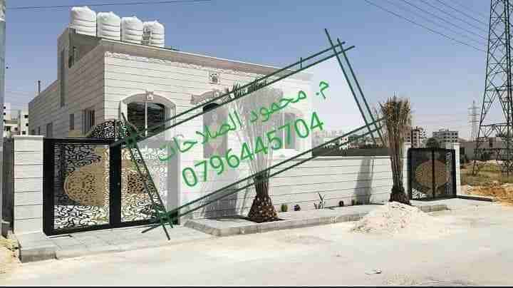 #المميز للمقاولات🏗🏗
أن كنت تبحث عن بناء من الأساس
#بناء طوابق #مستودعات 🏘
#بناء فلل أجمل التصاميم 🕌🏛
#بناء تسليم مفتاح
#بناء ابيار مياة #ابيار مشتقات نفطية #حفر امتصاصيه * تقطيع *هدم *تجهيز قواعد ه...