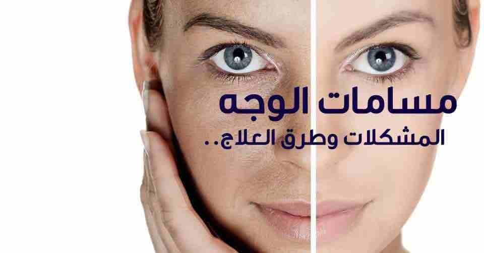 🎗الخلطة المغربية للمسامات 🎗
✔️ ثورة في عالم الخلطات الطبيعية
✔️ بحيث أنها تعطي نتيجة واضحة وملموسة من أول أسبوع بعد استخدامها⏳
تعمل هذه الخلطة على⤵️
✔️إغلاق المسامات الواسعه
✔️إزالة آثار الحبوب والب...