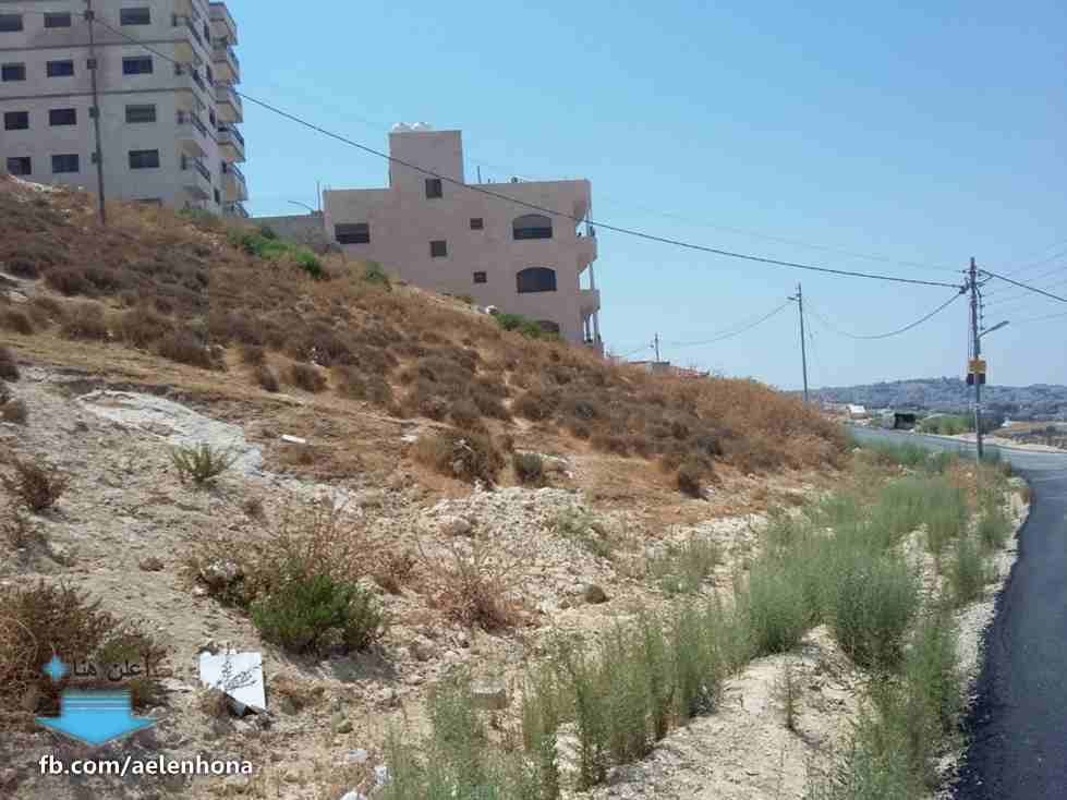 الأردن - عمان
قطعة ارض في صافوط/ مرج البير - تحت قصر الأميرة بسمة ب660م
*ضمن أراضي شمال عمان
القرية: صافوط
حوض: مرج البير
المساحة: 589م
الموقع: صافوط/ مرج البير - تحت قصر الأميرة بسمة ب660م
واج...