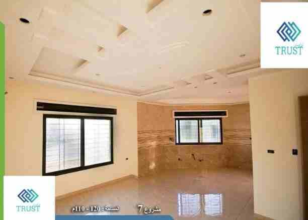 #سمعت_اخر_الاخبار
مع شركة الثقة ما في اشي مستحيل وكل احلامك بتتحقق
بدفعة أولى واقساط مريحة جدااااااااا
#شقق_للبيع
#شفا_بدران
#مساحات_مختلفة
ما عليك غير انك تتصل على الرقم 0795223784 وتسال عن #ختا...