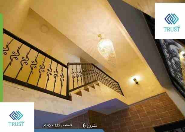 بيتك مع تراست كامل متكامل
#الي_بتدفعه_اجااااااار_بأمكانك_تدفعه_قسط_لشقة_عمرك
#شقق_للبيع
#اماكن_مختلفة
دفعة أولى واقسااااط مريحة ومناسبة جداااااا
للاستفسار الاتصال ع الرقم 0795223784 ختام