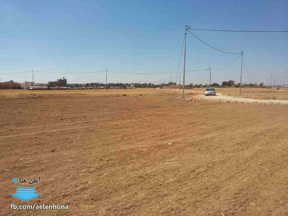 الأردن - عمان
قطعة ارض في القسطل - تبعد 700م عن جسر المطار
*ضمن أراضي جنوب عمان
القرية: القسطل
حوض: ظهر حجرة الفرس
المساحة: 423م
الموقع: القسطل - تبعد 700م عن جسر المطار
المنطقة الواقعة خلف معرض...