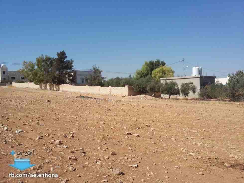 الأردن - عمان
قطعة ارض في أحد/ العبدلية - تبعد 550م عن مسجد عائشة أم المؤمنين
*ضمن أراضي جنوب عمان
القرية: العبدلية
حوض: حنو الأشقر
المساحة: 530م
الموقع: أحد/ العبدلية - تبعد 550م عن مسجد عائشة...