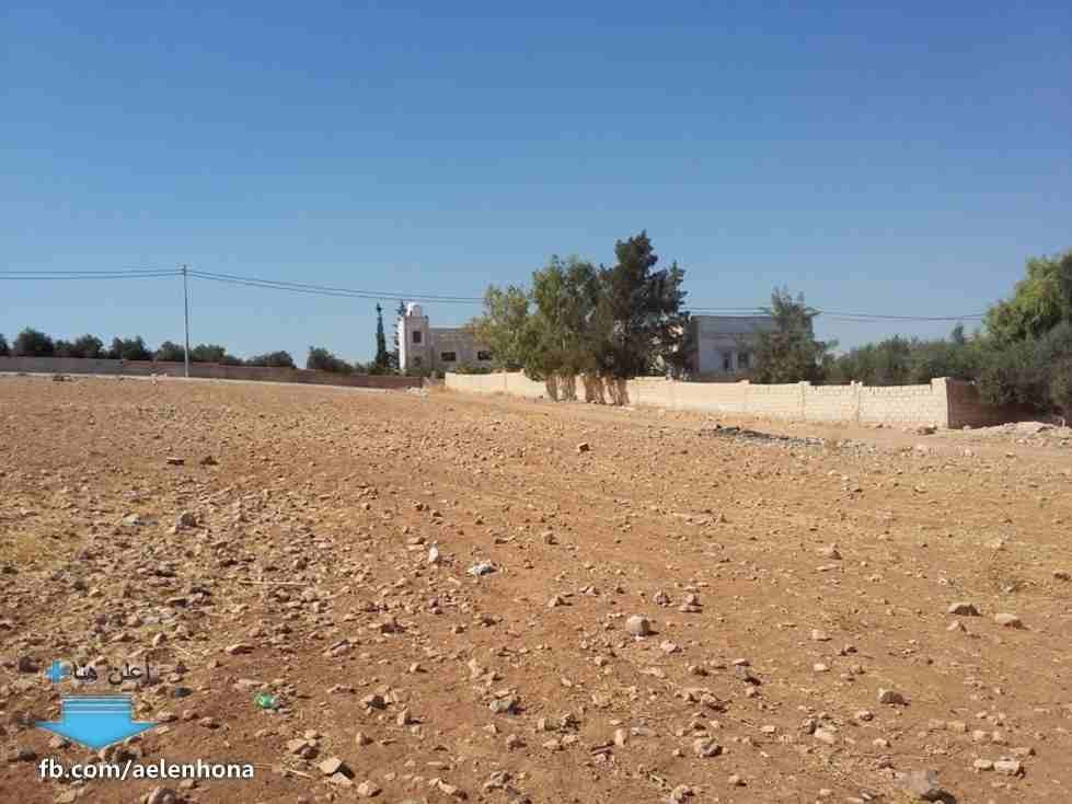 الأردن - عمان
قطعة ارض في أحد/ العبدلية - تبعد 550م عن مسجد عائشة أم المؤمنين
*ضمن أراضي جنوب عمان
القرية: العبدلية
حوض: حنو الأشقر
المساحة: 530م
الموقع: أحد/ العبدلية - تبعد 550م عن مسجد عائشة...
