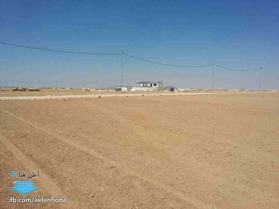 الأردن - عمان
قطعة ارض في القسطل - تبعد 700م عن جسر المطار
*ضمن أراضي جنوب عمان
القرية: القسطل
حوض: ظهر حجرة الفرس
المساحة: 423م
الموقع: القسطل - تبعد 700م عن جسر المطار
المنطقة الواقعة خلف معرض...