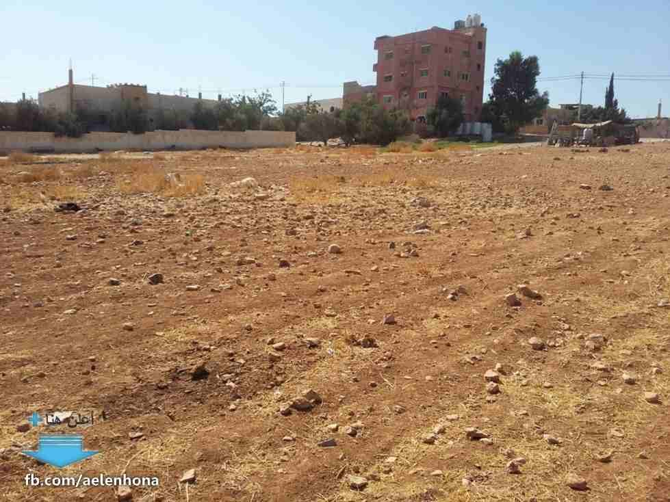 الأردن - عمان
قطعة ارض في أحد/ العبدلية - تبعد 550م عن مسجد عائشة أم المؤمنين
*ضمن أراضي جنوب عمان
القرية: العبدلية
حوض: حنو الأشقر
المساحة: 530م
الموقع: أحد/ العبدلية - تبعد 550م عن مسجد عائشة...