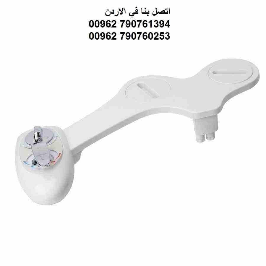 ماء ساخن في الشتاء شطاف ماء حمام رشاش ماء صحي شطاف الشتاء بيديت المرحاض ماء حار وبارد الافضل في فصل الشتاء شطاف صحي ماء بارد و حار تركيب على قاعدة المرحاض بسبب برودة الماء يد للتحكم بضغط المياه م...