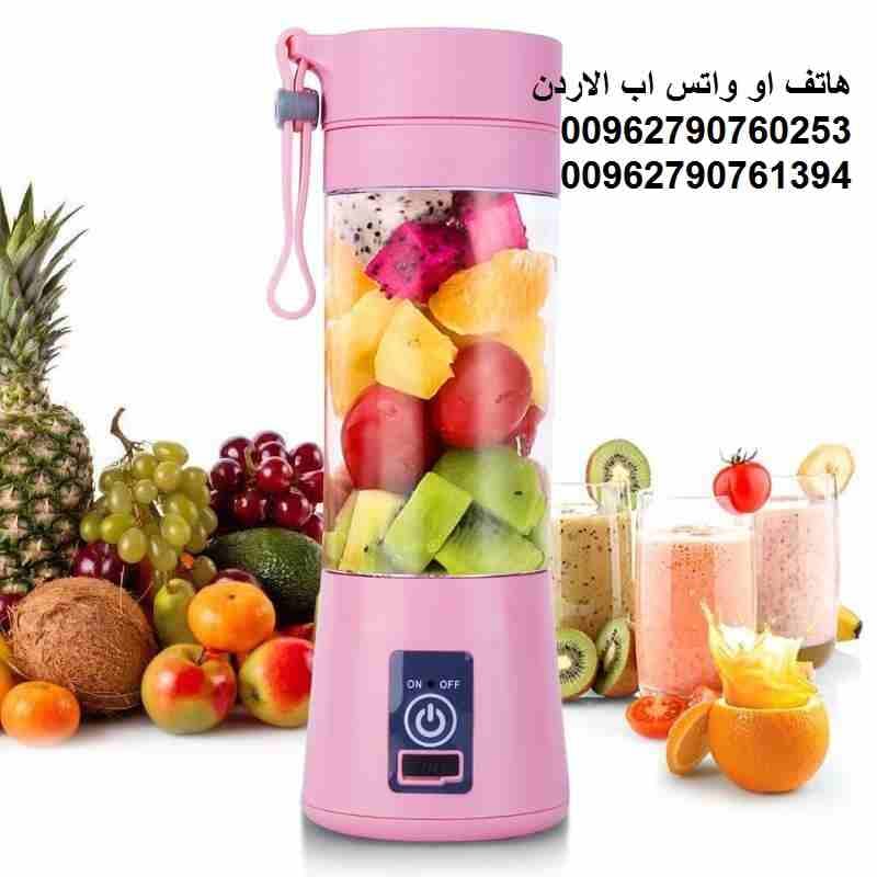 خلاط العصير والفواكه المحمول جهاز المطبخ والسفر والرياضة المحمولة شحن كوب من الزجاج الخلاط الرياضي الكهربائي محمول، خلاط قابل لإعادة الشحن، زجاجة مياه 380 مل مع 4 شفرات وكابل شاحن USB جهاز خلط الفواكه...