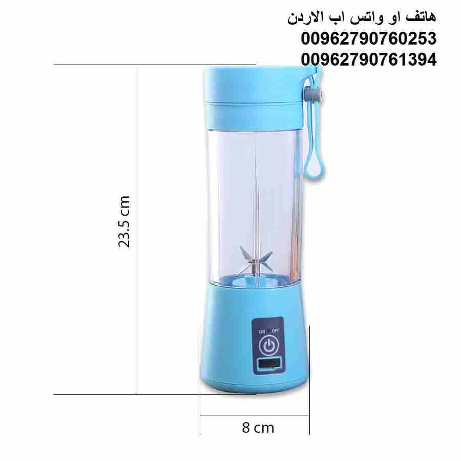 خلاط العصير والفواكه المحمول جهاز المطبخ والسفر والرياضة المحمولة شحن كوب من الزجاج الخلاط الرياضي الكهربائي محمول، خلاط قابل لإعادة الشحن، زجاجة مياه 380 مل مع 4 شفرات وكابل شاحن USB جهاز خلط الفواكه...
