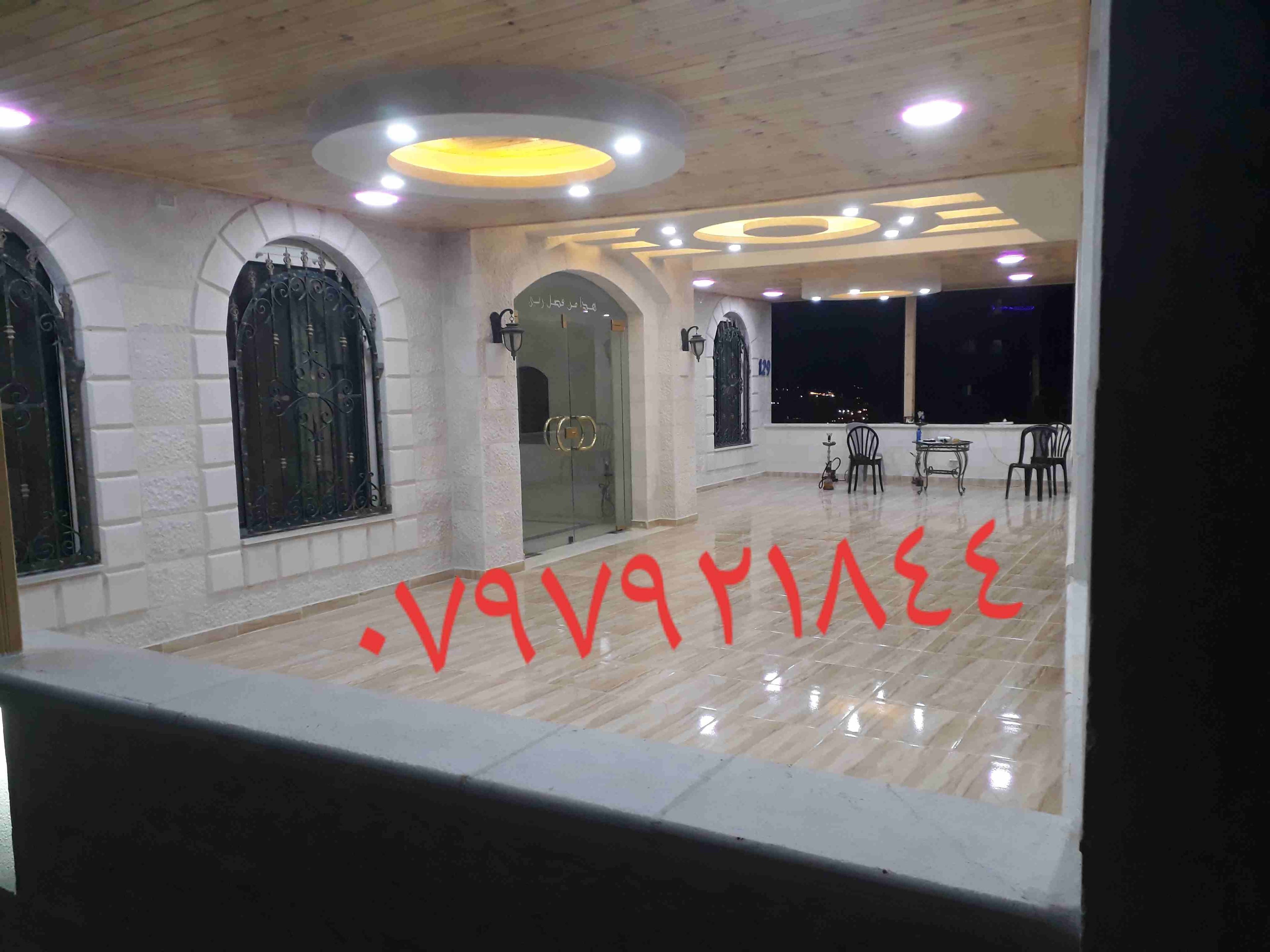 كهربائي كهربجي فني كهربائي متنقل
لكافة الاعمال الكهربائية تمديدات صيانة أعطال تركيبات ثريات تمديد و تركيب اباريز سيارات الشحن وجميع انواع الإنارات و الصيانة عامة .
خدمة 24 ساعة . 0797921844