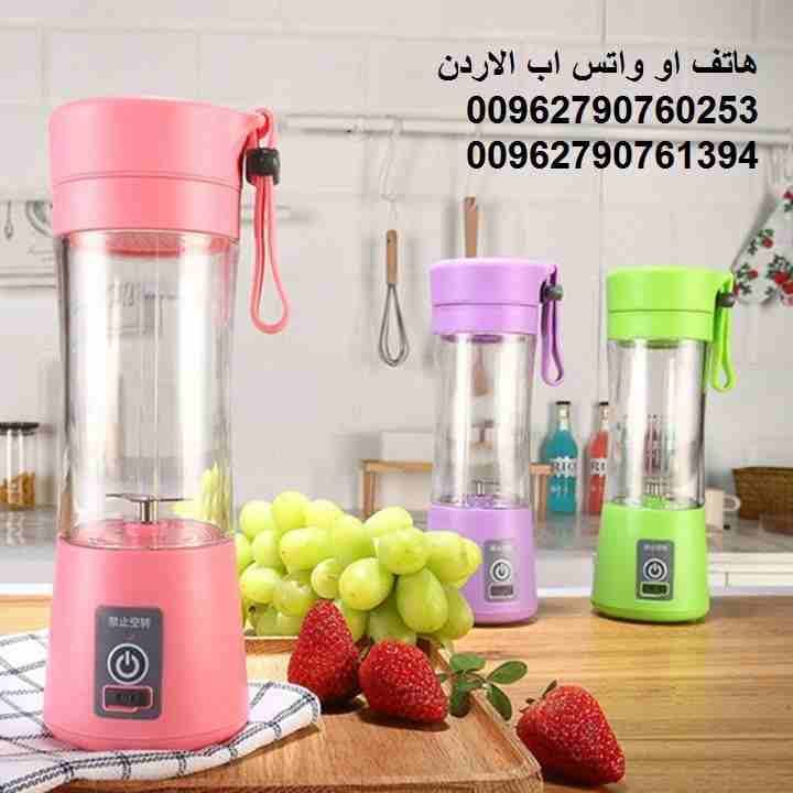 خلاط العصير والفواكه المحمول جهاز المطبخ والسفر والرياضة المحمولة شحن كوب من الزجاج الخلاط الرياضي الكهربائي محمول، خلاط قابل لإعادة الشحن، زجاجة مياه 380 مل مع 4 شفرات وكابل شاحن USB جهاز خلط الفواكه...