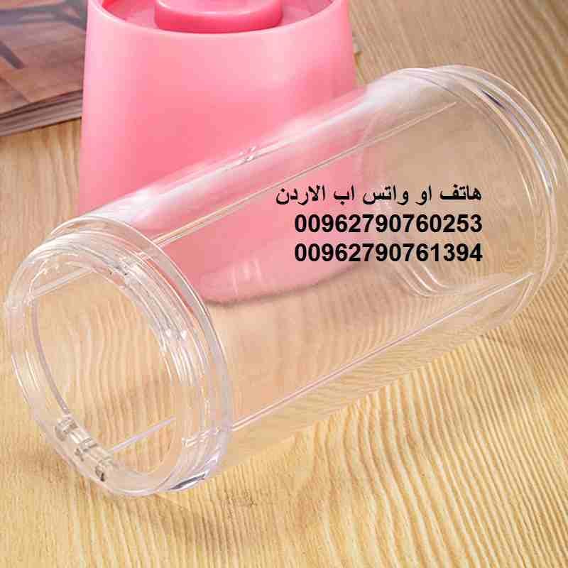 خلاط العصير والفواكه المحمول جهاز المطبخ والسفر والرياضة المحمولة شحن كوب من الزجاج الخلاط الرياضي الكهربائي محمول، خلاط قابل لإعادة الشحن، زجاجة مياه 380 مل مع 4 شفرات وكابل شاحن USB جهاز خلط الفواكه...