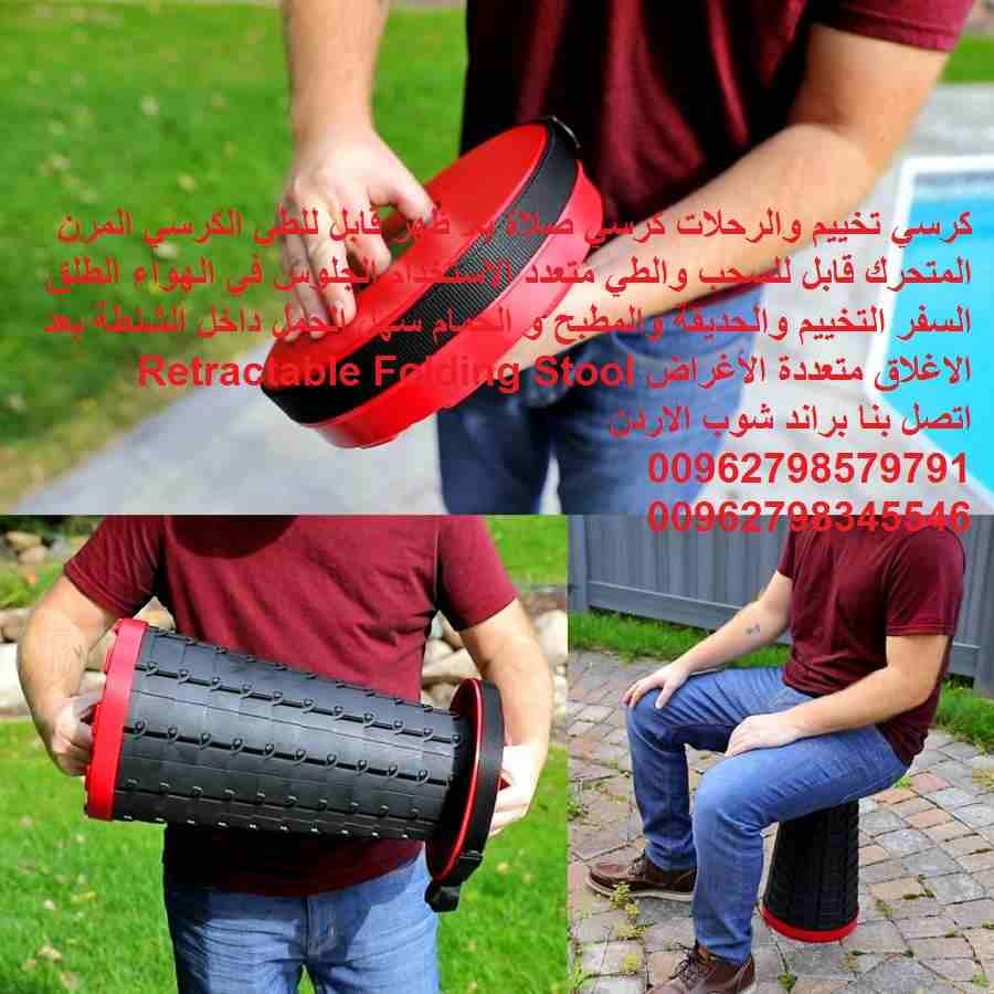 في الهواء الطلق او المنزل كرسي تخييم المقعد قابل للطي الكرسي العجيب مقعد التخييم والرحلات كرسي صلاة بلا ظهر قابل للطي الكرسي المرن المتحرك قابل للسحب والطي متعدد الاستخدام الجلوس في الهواء الطلق السفر...