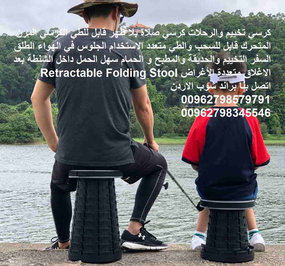 في الهواء الطلق او المنزل كرسي تخييم المقعد قابل للطي الكرسي العجيب مقعد التخييم والرحلات كرسي صلاة بلا ظهر قابل للطي الكرسي المرن المتحرك قابل للسحب والطي متعدد الاستخدام الجلوس في الهواء الطلق السفر...