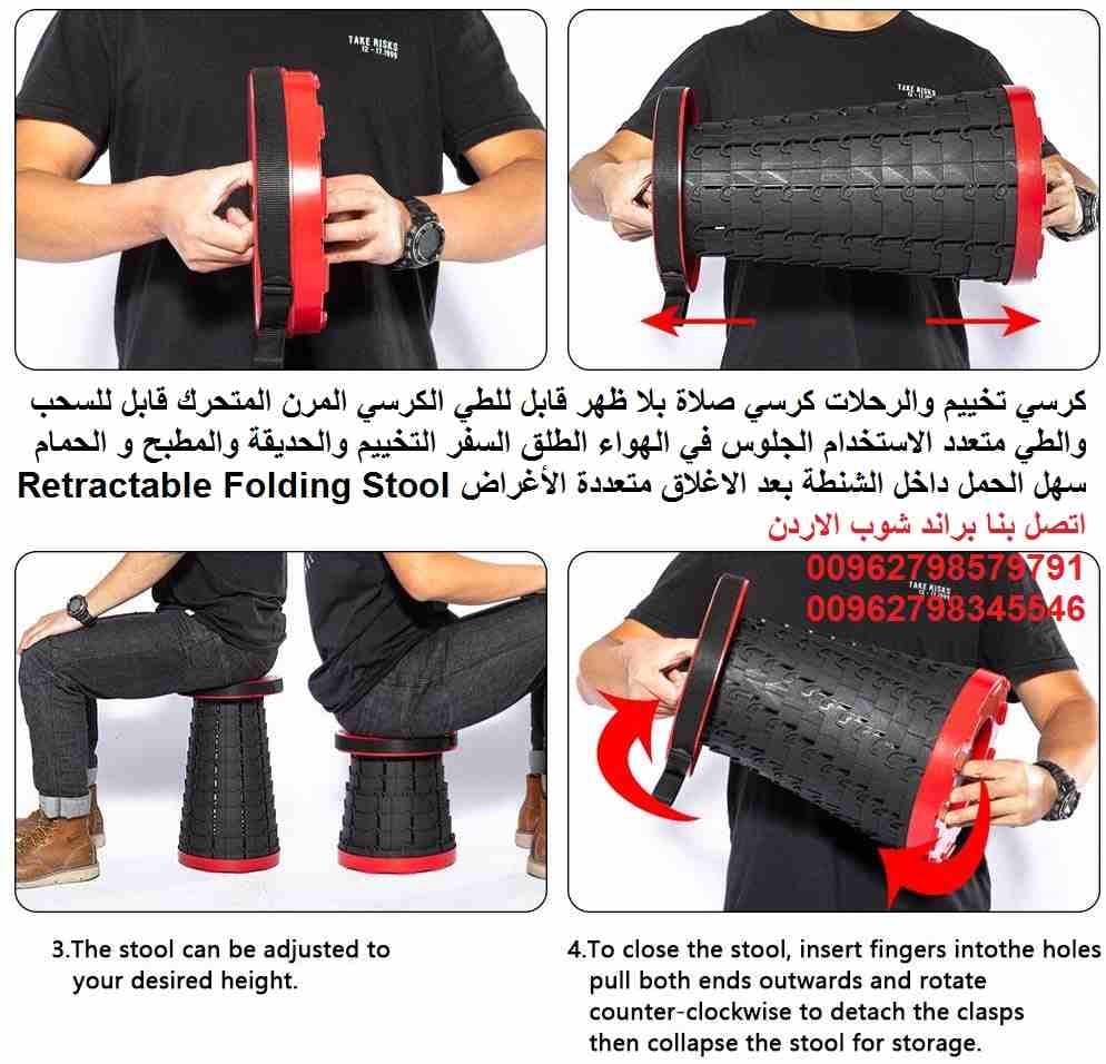 في الهواء الطلق او المنزل كرسي تخييم المقعد قابل للطي الكرسي العجيب مقعد التخييم والرحلات كرسي صلاة بلا ظهر قابل للطي الكرسي المرن المتحرك قابل للسحب والطي متعدد الاستخدام الجلوس في الهواء الطلق السفر...