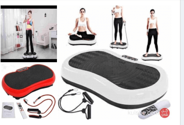 جهاز مساج حرق الدهون الجسم كريزي فت مساج CRAZY FIT MASSAGE
جهاز تخسيس رياضي فائق القوة فمجرد ممارسة عشرة دقائق من تمارين الجهاز تساوي ممارسة ساعة من المشي لتخسيس الجسم بالكامل
يعمل على اذابة الدهون...