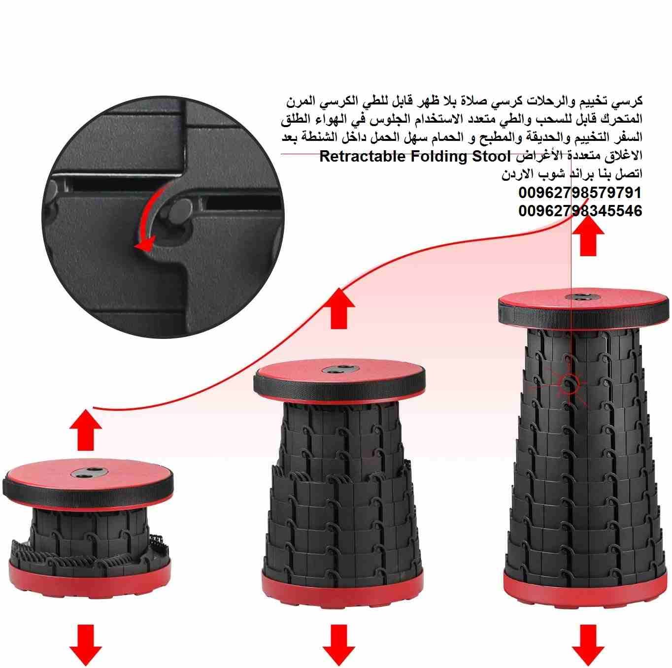 في الهواء الطلق او المنزل كرسي تخييم المقعد قابل للطي الكرسي العجيب مقعد التخييم والرحلات كرسي صلاة بلا ظهر قابل للطي الكرسي المرن المتحرك قابل للسحب والطي متعدد الاستخدام الجلوس في الهواء الطلق السفر...