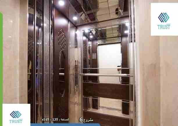 شقق ب الأقساط للبيع لالستفسار 0798671788
شقق سوبر ديلوكس بدفعات قليله واقساط مريحه
ب ماركا الجنوبيه بقسط ببلش 170دينار 📢
لالستفسار 0798671788