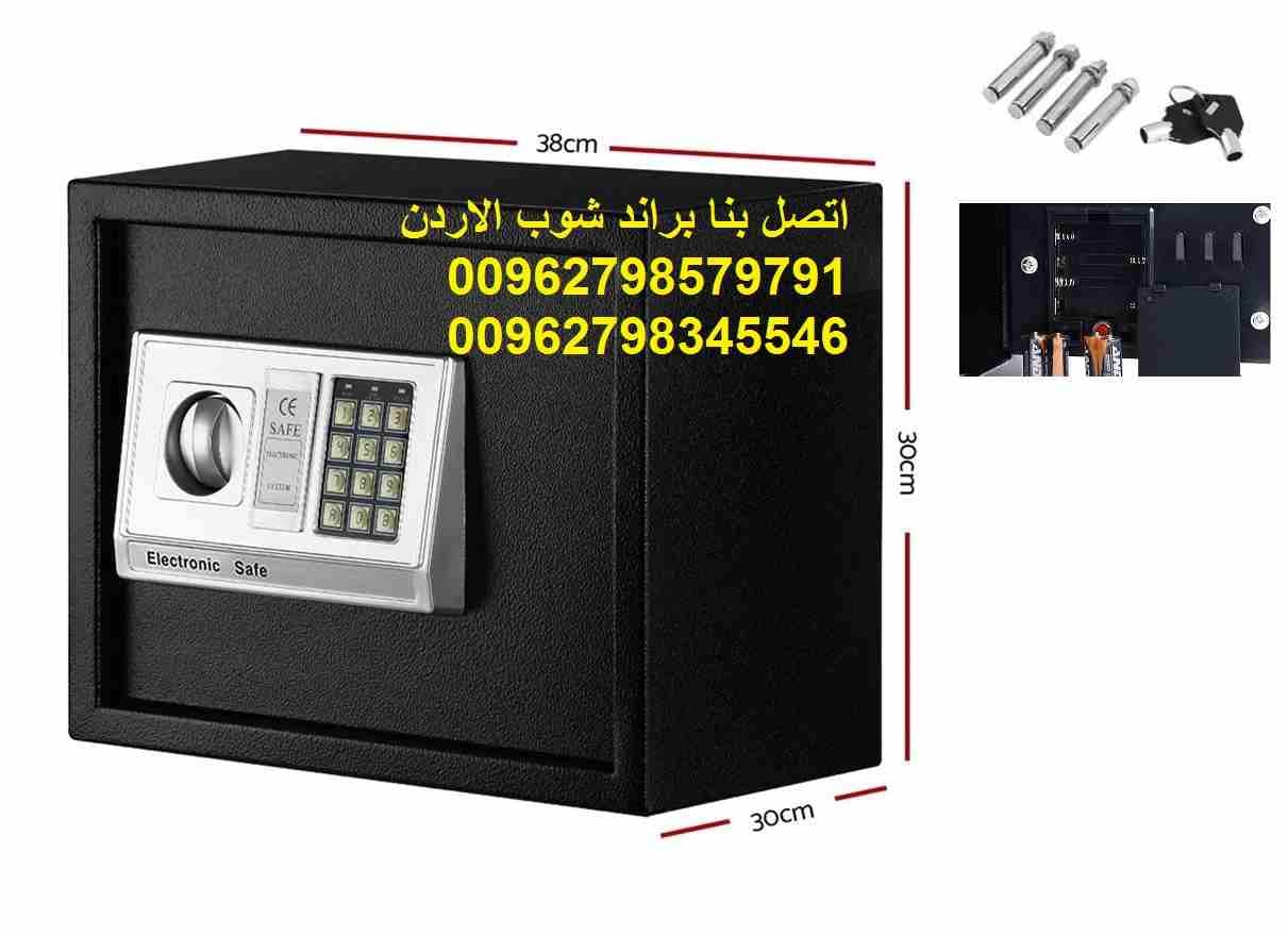 خزنة اموال : قاصة الرقمية الالكترونية موديرن خزنات رقمية إلكترونية بالمنزل والمكتب عرض 38 سم خزنة ديجيتال كبيرة لون اسود قاصة وخزنات الكترونية مع رف داخلي حفظ النقود للاستخدام المكتبي والمنزلي وتستخدم...