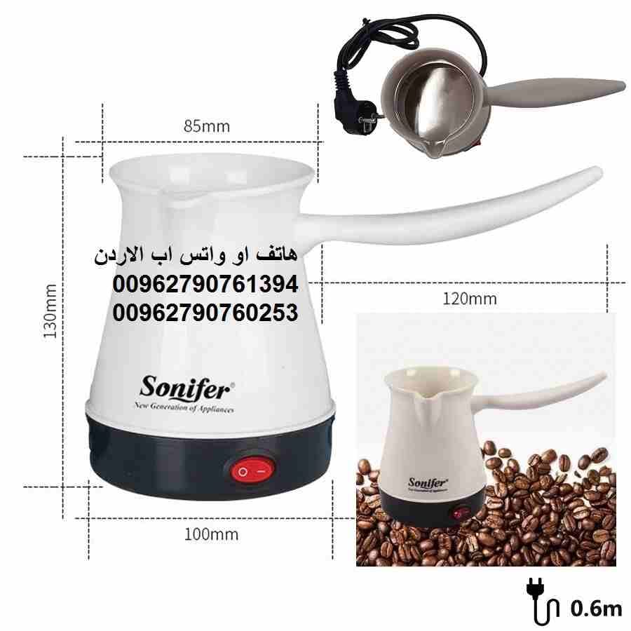 غلاية قهوة والماء سريعة سهل الحمل والتنقل معك فى كل مكان غلاية القهوة التركية كهربائية غلي القهوة التركية غلاية كهربائية سهلة الحمل والتنقل معك في كل مكان في السفر والرحلات 1000 وات sonifer electrical...