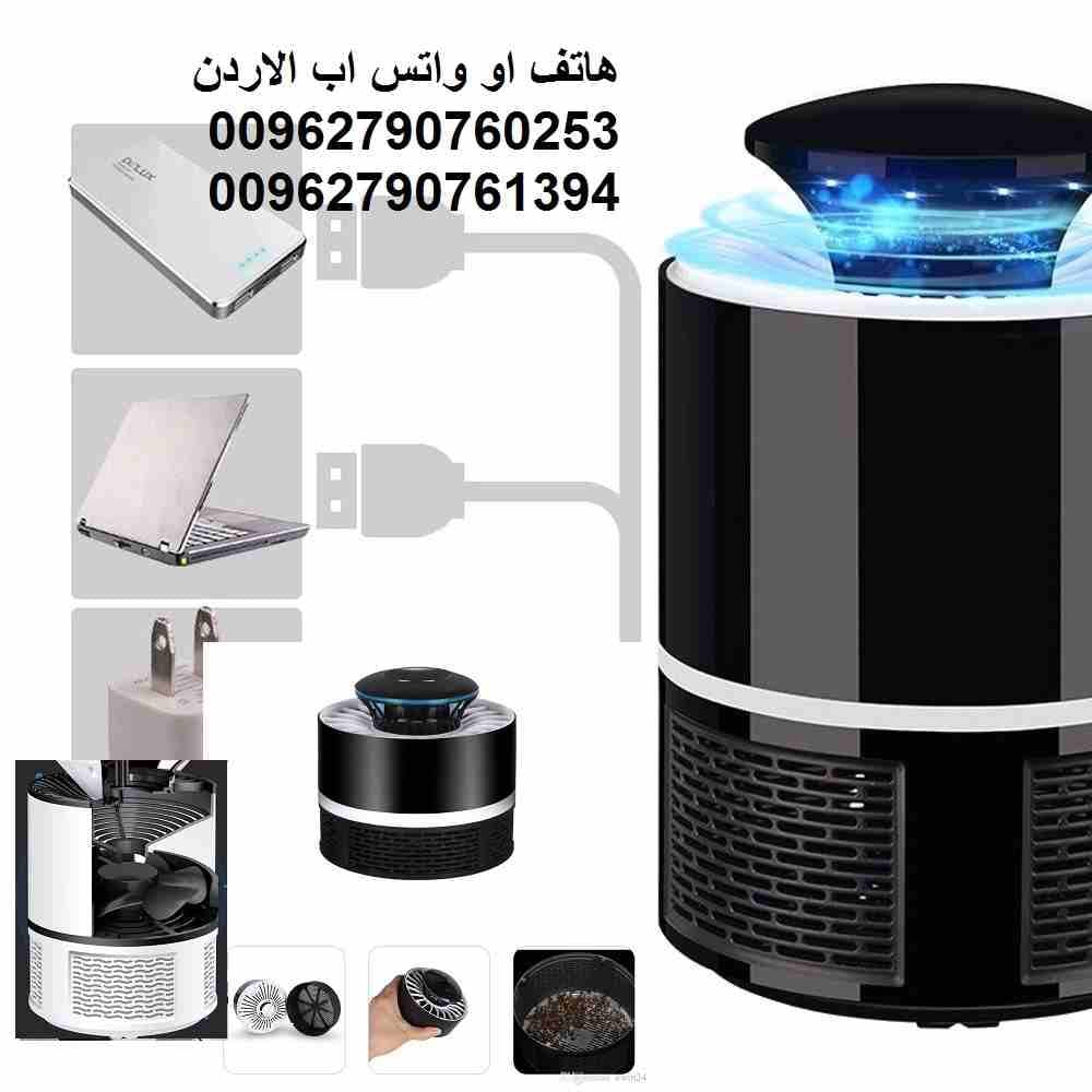 طرق فعاله للتخلص من الناموس اصطياد البعوض والناموس و جميع الحشرات الطائرة القاتل الصاعق الإلكتروني USB LED قتل الحشرات وانت في المكتب غرفة نوم غرف الاطفال و الممرات او داخل السيارة او اثناء النوم مع م...