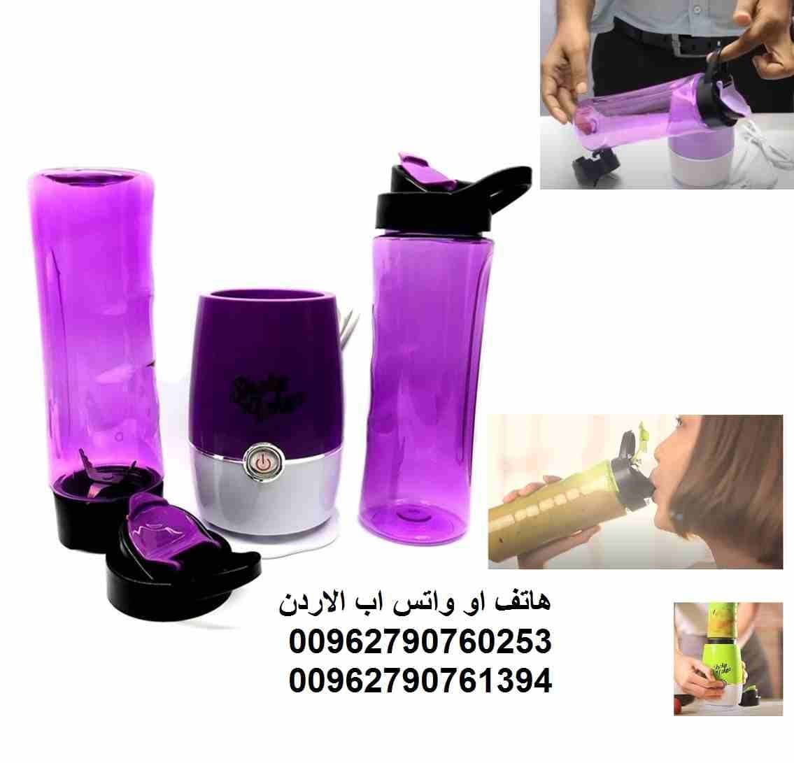خلط العصير والفواكه الرياضي l كهربائي مثالي لخلط العصائر والبروتين * الخلط والشرب من نفس العبوة عصير و الحليب و البروتين شيك ان تيك 3 لعمل العصائر وهرس وفرم الخضراوات Shake N Take Mini Blender
المميزا...