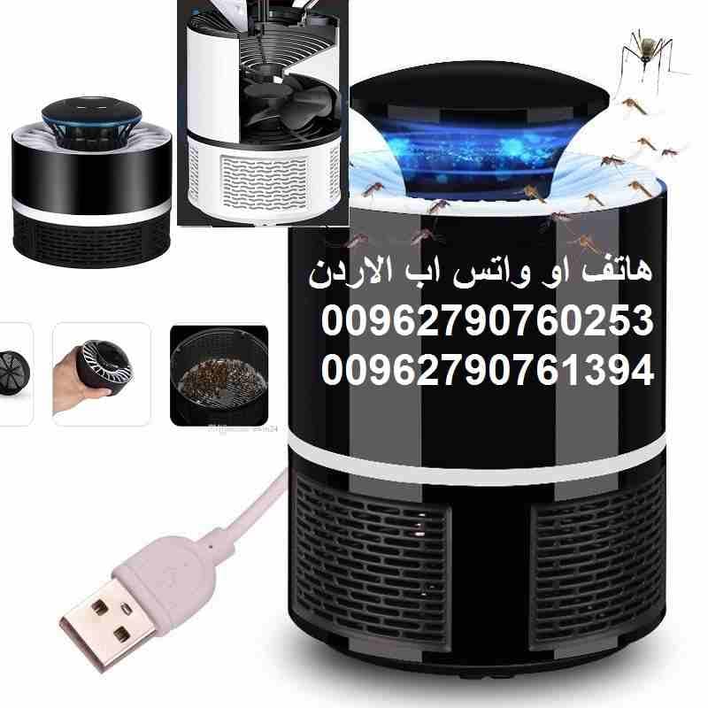 طرق فعاله للتخلص من الناموس اصطياد البعوض والناموس و جميع الحشرات الطائرة القاتل الصاعق الإلكتروني USB LED قتل الحشرات وانت في المكتب غرفة نوم غرف الاطفال و الممرات او داخل السيارة او اثناء النوم مع م...