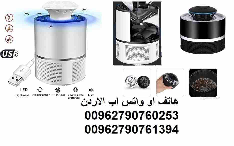 طرق فعاله للتخلص من الناموس اصطياد البعوض والناموس و جميع الحشرات الطائرة القاتل الصاعق الإلكتروني USB LED قتل الحشرات وانت في المكتب غرفة نوم غرف الاطفال و الممرات او داخل السيارة او اثناء النوم مع م...