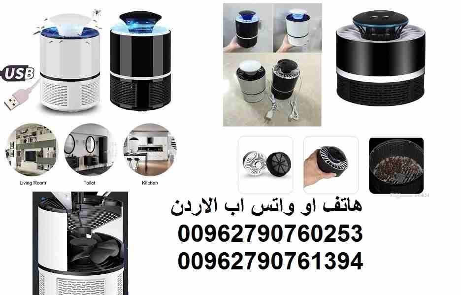 طرق فعاله للتخلص من الناموس اصطياد البعوض والناموس و جميع الحشرات الطائرة القاتل الصاعق الإلكتروني USB LED قتل الحشرات وانت في المكتب غرفة نوم غرف الاطفال و الممرات او داخل السيارة او اثناء النوم مع م...