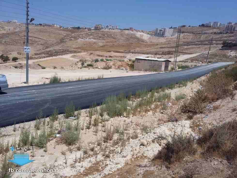 الأردن - عمان
قطعة ارض في صافوط/ مرج البير - تحت قصر الأميرة بسمة ب660م
*ضمن أراضي شمال عمان
القرية: صافوط
حوض: مرج البير
المساحة: 589م
الموقع: صافوط/ مرج البير - تحت قصر الأميرة بسمة ب660م
واج...