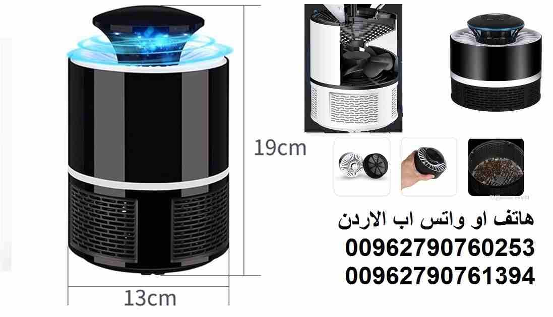 طرق فعاله للتخلص من الناموس اصطياد البعوض والناموس و جميع الحشرات الطائرة القاتل الصاعق الإلكتروني USB LED قتل الحشرات وانت في المكتب غرفة نوم غرف الاطفال و الممرات او داخل السيارة او اثناء النوم مع م...