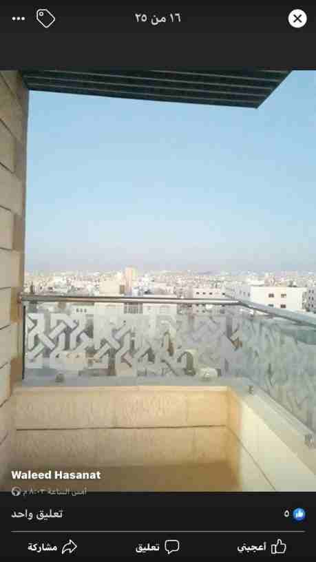 شقق للبيع بالتقسيط
في ضاحيه الحاج حسن
بدفعه أولى و الباقي أقسااااااط شهريه بسيطه
للاستفسار 0795223784