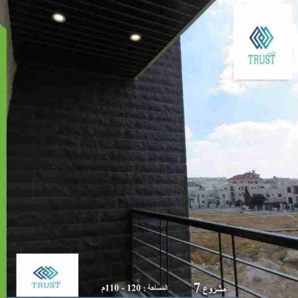 سحر 0791073290
#تملك_هلأ_وريح_رااااسك
#بدون_تفكيررر_ودفع_كتير
بيت العمر بدفعة قليلة وقسط شهري ع قد الجييبة
للاستفسار يرجى الاتصال خلال اوقات العمل من 9 ص حتى 4 م
سحر 0791073290