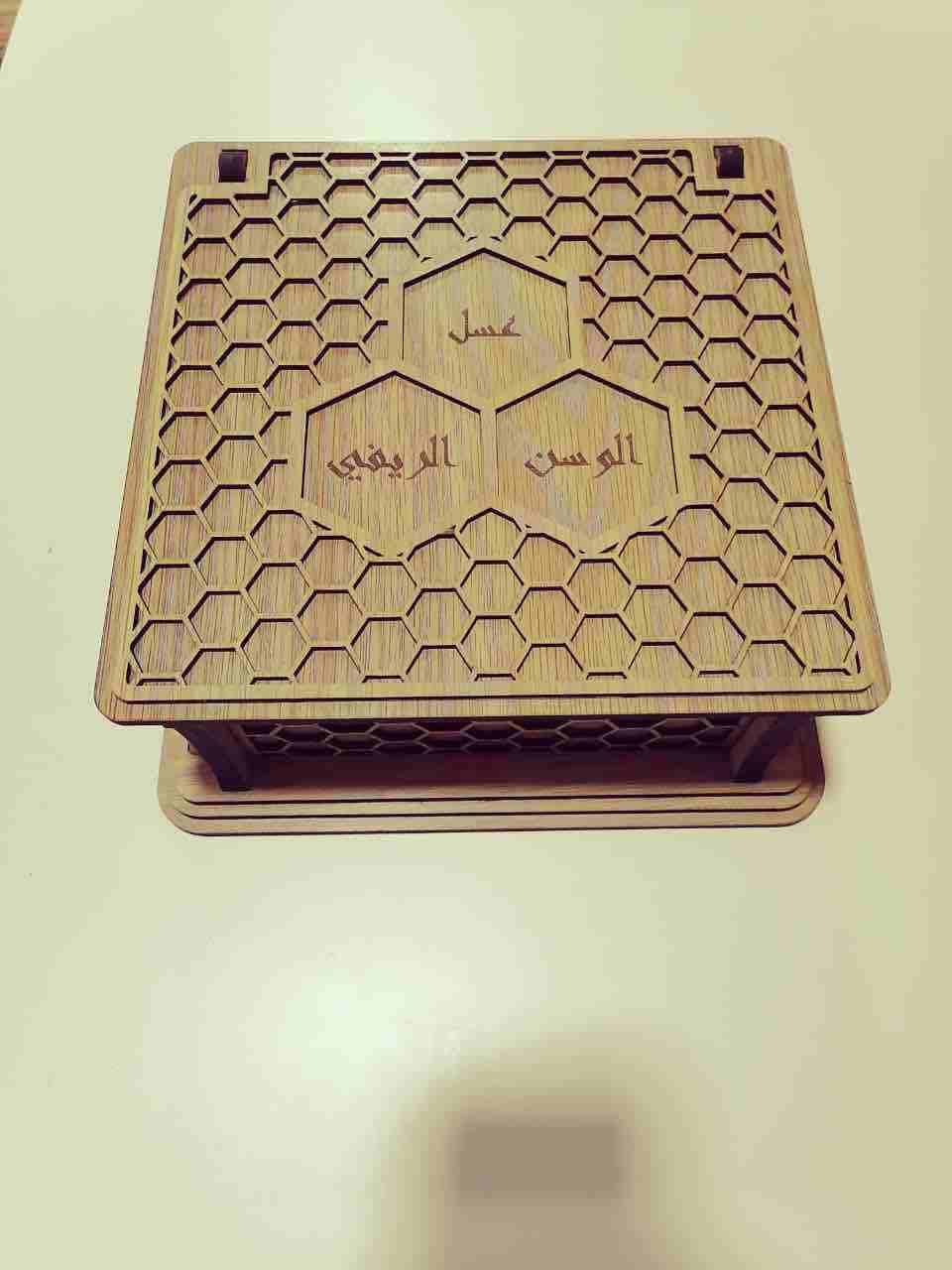 عسل الوسن الريفي
بِسْم الله الرحمن الرحيم
عسل الوسن الريفي
نقدم للضيوف الكرام افخر انواع العسل الاردني من جبال عمان
وأغوار الاردن المليئة بمليارات الزهور البريه
ونقدّم لكم غذاء ملكات نحل مع العس...