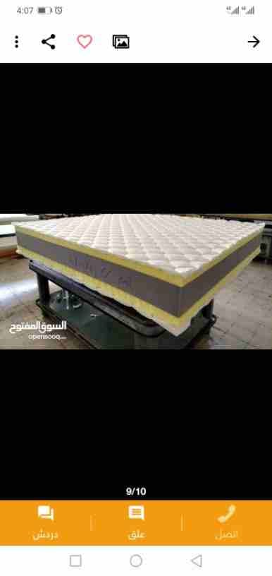 مصنع الحزام للاسفنج والفرشات
القياسات المتوفرة : جميع المقاسات متوفره
20 *180 * 200 :100 دينار .
20*190 * 170 : 85 دينار .
20*90 * 190 : 50 دينار .
** التوصيل مجاني داخل عمان