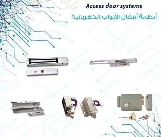 #access_control نظام التحكم بالابواب كرت + رقم سري