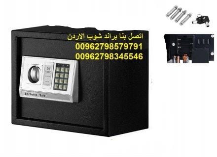 خزنات اموال اسود منزلية - خزنات مكتبية رقمية ديجتال - ارقام سريه - قاصة فلوس حفظ الودائع و الاموال و المجوهرات إلكترونية قاصة غرف النوم فنادق خزنات اموال