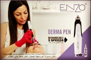 جهاز ديرما بن الاصلي من شركة اينزو
تعتبر جهاز أو آلة الديرما بن هو احد الأجهزة المستخدمة فى نضارة البشرة والجلد