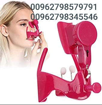 تجميل الأنف بدون جراحة ، رفع ارنبة الانف مقدمة الانف للأعلى Beauty Lift High Nose - جهاز تقويم وتصغير الأنف بدون جراحة علاج أرنبة الأنف النازلة .. ثورة في عالم الجمال | استقامة الانف الإلكتروني